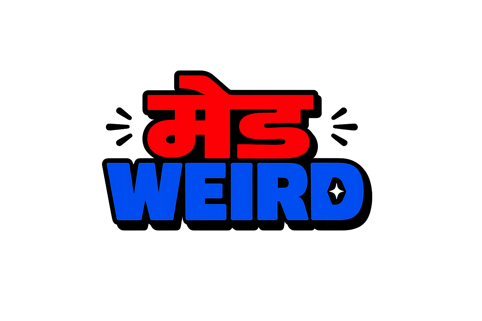 Made Weird